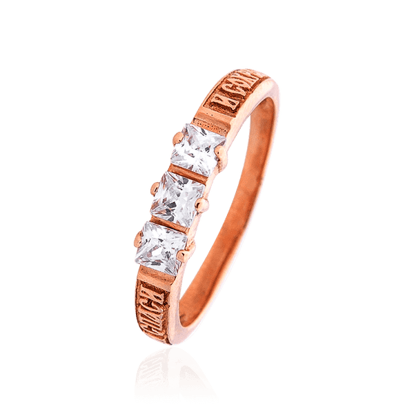 Золотое кольцо Спаси и Сохрани женское с тремя фианитами 033081 детальное изображение ювелирного изделия Золотые кольца с камнями