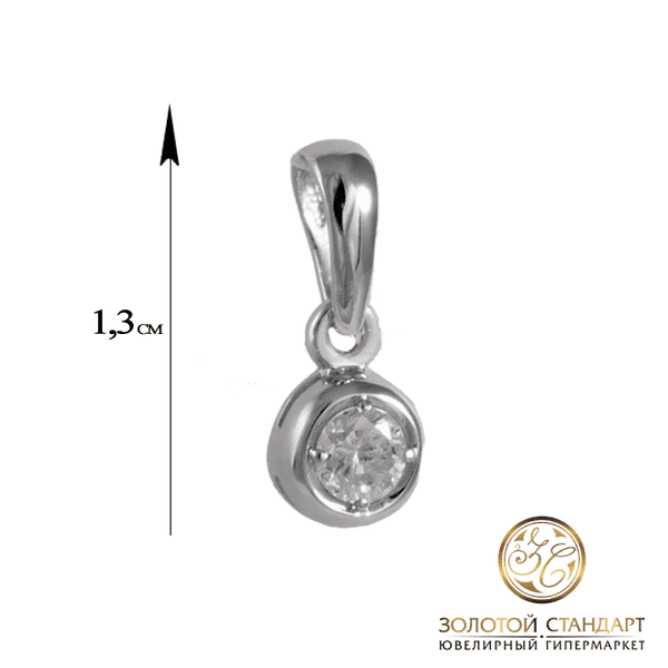 Золотой кулон с бриллиантом фото Золотой кулон с бриллиантом фото