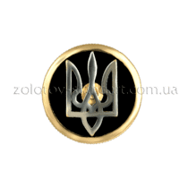 обзорное фото Золотой значок Герб Украины 09009  Золотые значки