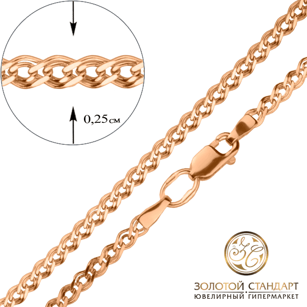 Женская золотая цепочка Нонна купить Женская золотая цепочка Нонна купить