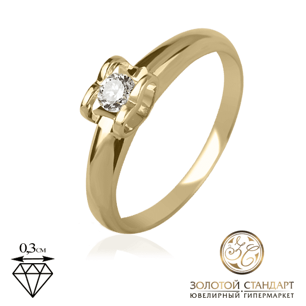 Каблучка Серце в жовтому золоті з діамантом 026089 детальне зображення ювелірного виробу Каблучка Серце в жовтому золоті з діамантом 026089 детальне зображення ювелірного виробу