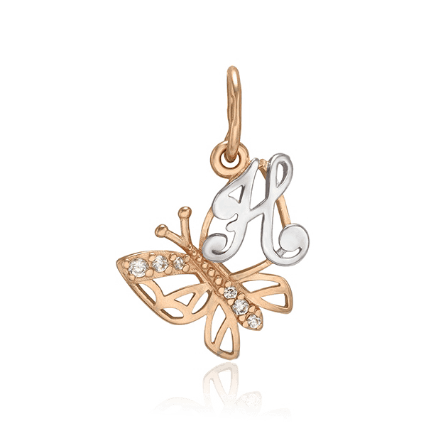 Золотой кулон Бабочка з буквой Н 028852 детальное изображение ювелирного изделия Подвески буквы из золота Золотой кулон Бабочка з буквой Н 028852 детальное изображение ювелирного изделия Подвески буквы из золота