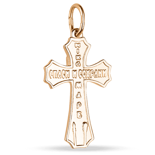 Хрест в червоному золоті з розп'яттям Спаси та Збережи 585 проби 038869 детальне зображення ювелірного виробу Хрест в червоному золоті з розп'яттям Спаси та Збережи 585 проби 038869 детальне зображення ювелірного виробу