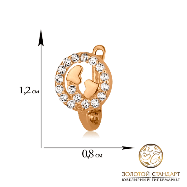 Золотые серьги с фианатами сердечка Золотые серьги с фианатами сердечка