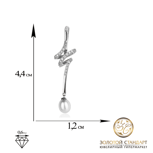 Длиные серьги из белого золота с жемчугом Длиные серьги из белого золота с жемчугом