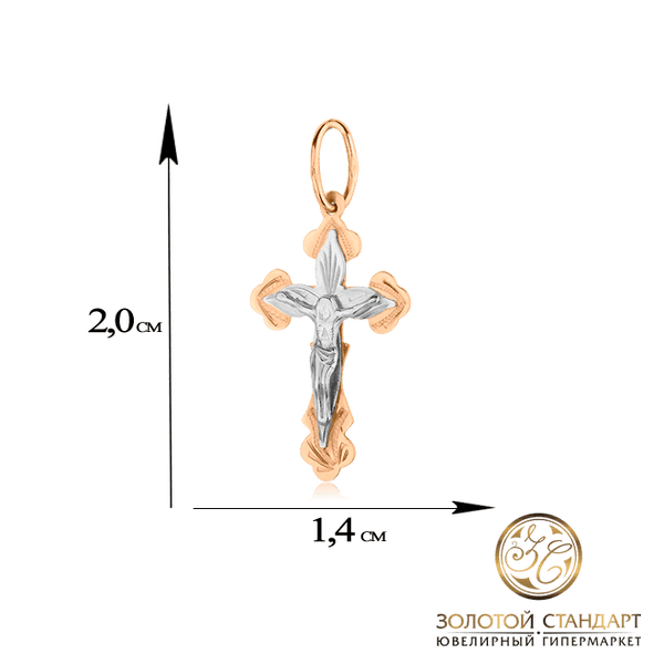 Крестик из красного и белого золота фото Крестик из красного и белого золота фото