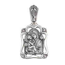 обзорное фото Ладанка серебряная 026643 Серебряные подвески обзорное фото Ладанка серебряная 026643  Серебряные подвески