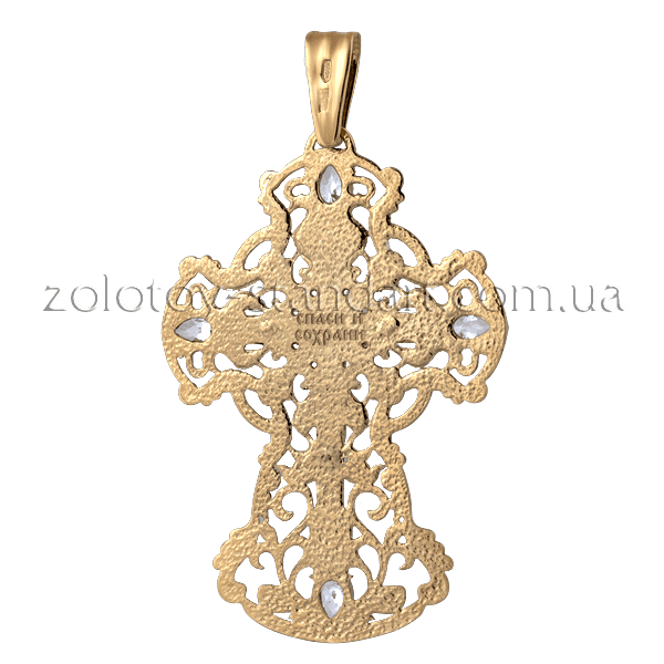 Золотой крестик 1,4,0797