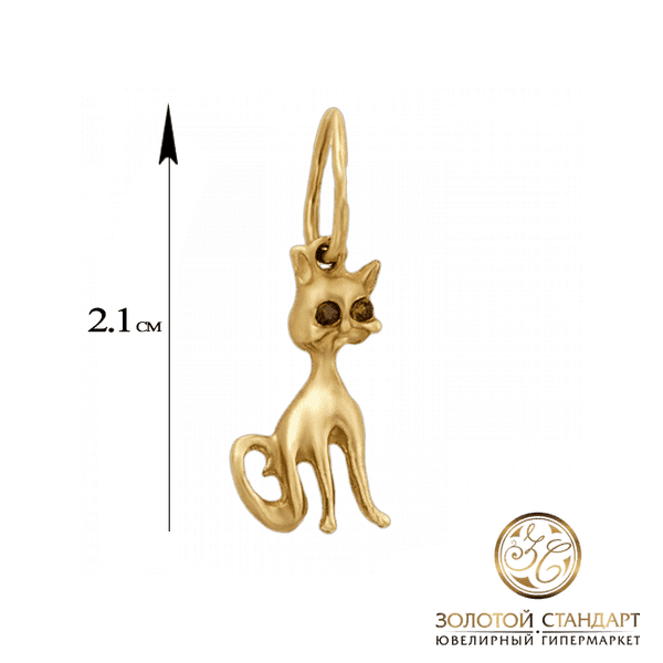 Золотой кулон кот Золотой кулон кот