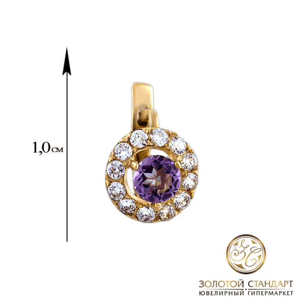 Золотые серьги с аметистом и фианитами Золотые серьги с аметистом и фианитами