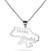 обзорное фото Серебряное колье Слава Украине без вставок 925 пробы 039365 Серебряные колье обзорное фото Серебряное колье Слава Украине без вставок 925 пробы 039365  Серебряные колье