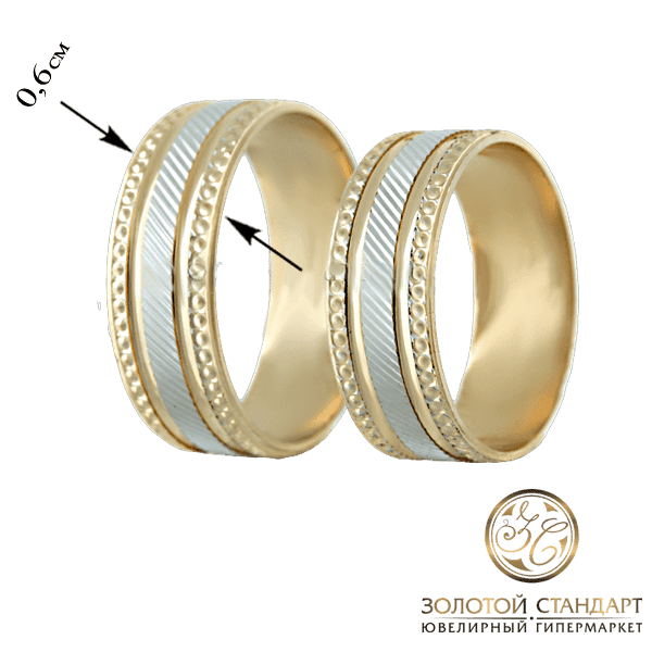 Обручальные кольца с алмазной гранью из красного и белого золта Обручальные кольца с алмазной гранью из красного и белого золта