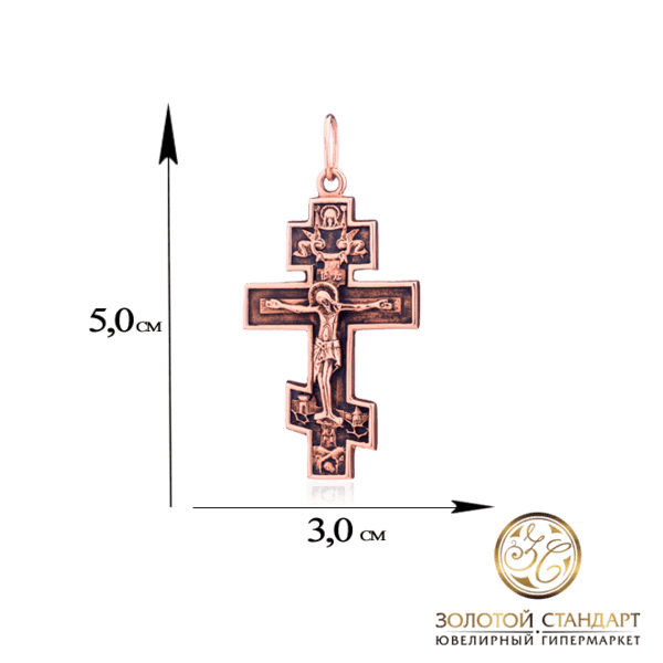 Золотой крест размеры