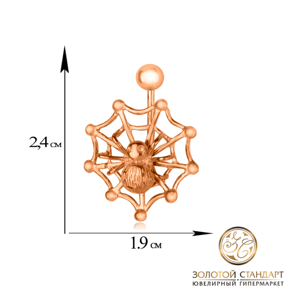 Золотий пірсинг Павучок на павутинці 025717 детальне зображення ювелірного виробу