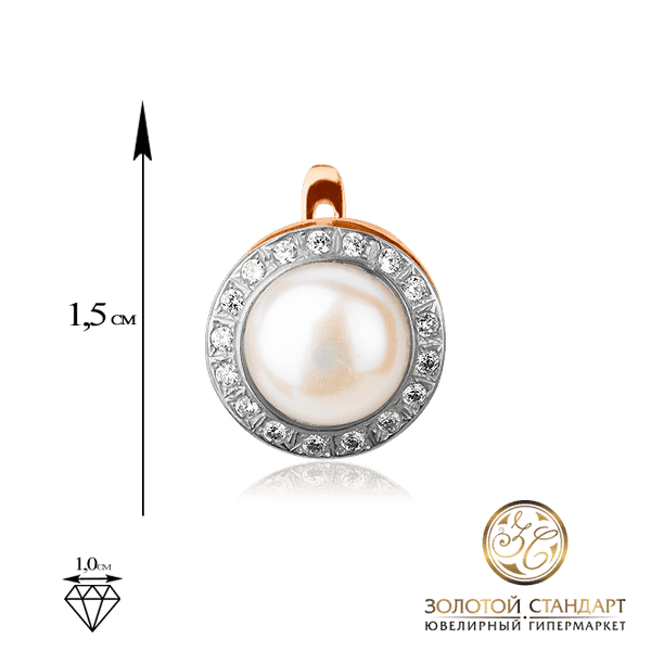 Круглые женские серьги из красного золота Круглые женские серьги из красного золота