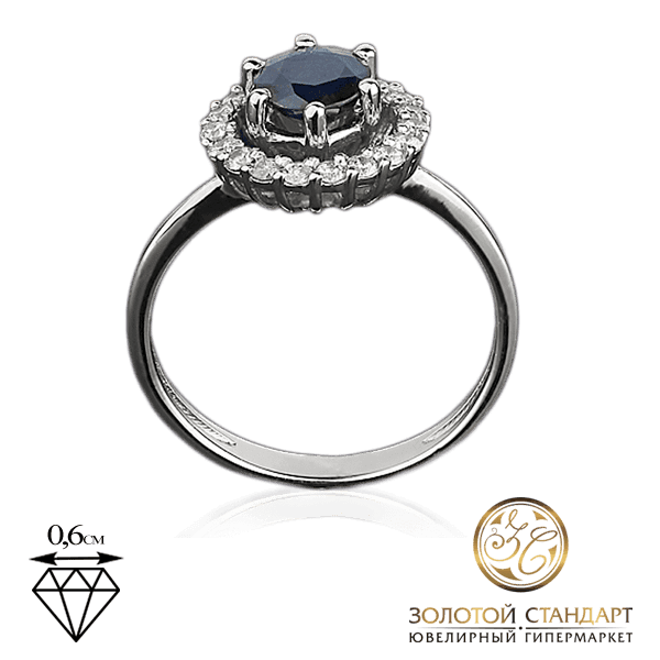 Кольцо из белого золота с бриллиантами и сапфиром по центру Кольцо из белого золота с бриллиантами и сапфиром по центру