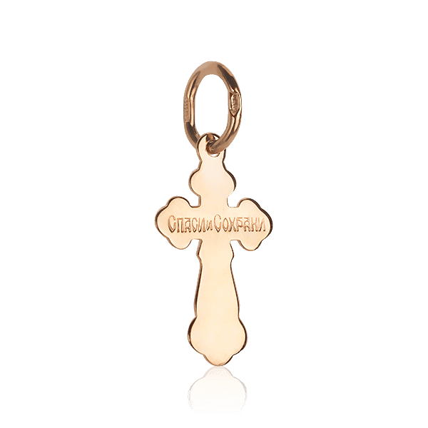 230041 (2) 230041 (2)