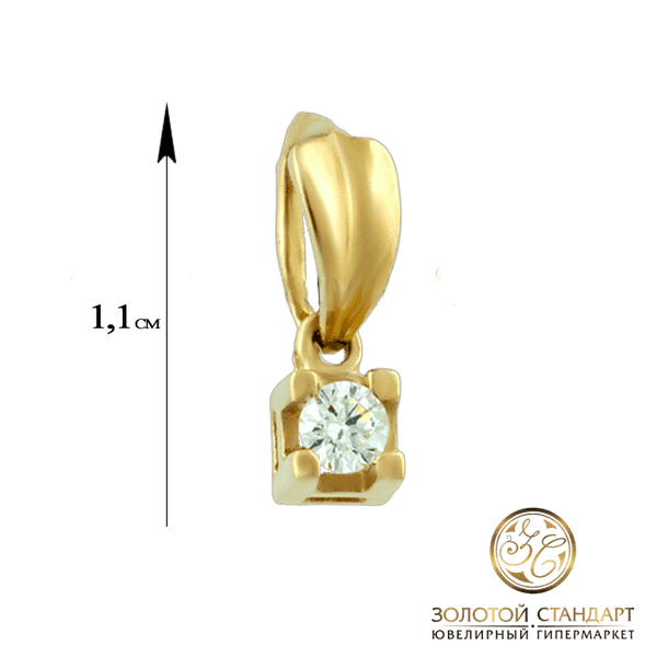 Золотая подвеска с одним бриллиантом Золотая подвеска с одним бриллиантом