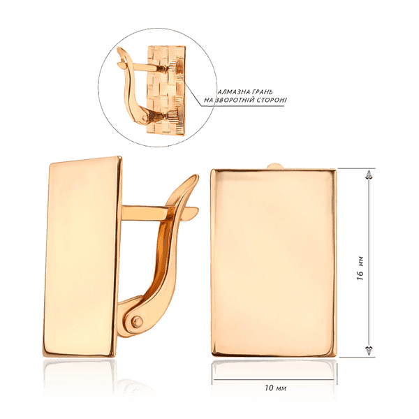 серьги с пластиной золото 585 серьги с пластиной золото 585