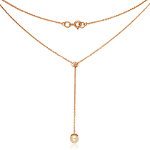 обзорное фото Золотое колье с жемчужной подвеской 033425 Золотые колье с камнями обзорное фото Золотое колье с жемчужной подвеской 033425  Золотые колье с камнями