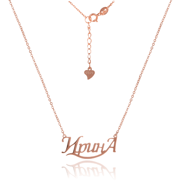 Позолоченное колье "Ирина" без вставок 024749 детальное изображение ювелирного изделия Серебряные колье Позолоченное колье "Ирина" без вставок 024749 детальное изображение ювелирного изделия Серебряные колье