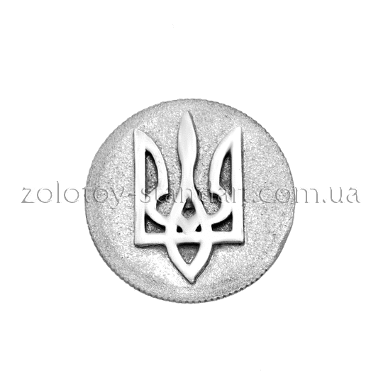 Серебряный значок Герб Украины 09211 детальное изображение ювелирного изделия Серебряные значки Серебряный значок Герб Украины 09211 детальное изображение ювелирного изделия Серебряные значки