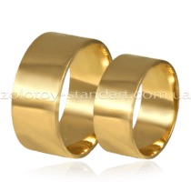 обзорное фото Золотое обручальное кольцо 00k  Классические обручальные кольца из золота
