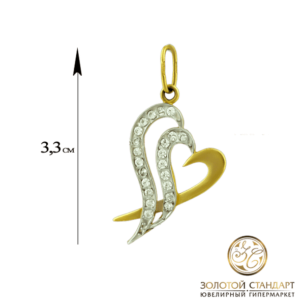 Золотой кулон с фианитами Сердце Золотой кулон с фианитами Сердце