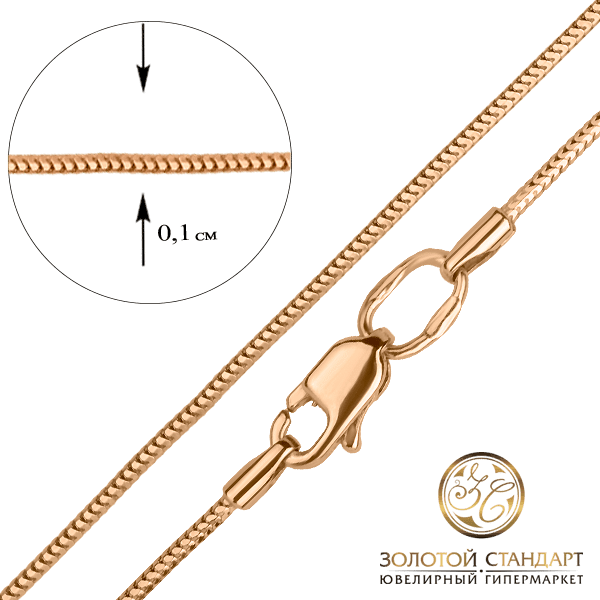 Золотий ланцюг Тонда 16609 детальне зображення ювелірного виробу