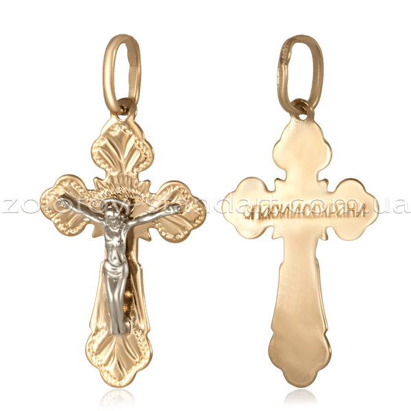 Золотой крестик 28161 детальное изображение ювелирного изделия Золотые крестики Золотой крестик 28161 детальное изображение ювелирного изделия Золотые крестики