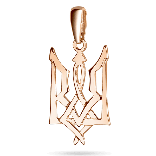 Кулон в красном золоте Тризуб, Герб Украины 037374 детальное изображение ювелирного изделия Украинская символика из золота и серебра Кулон в красном золоте Тризуб, Герб Украины 037374 детальное изображение ювелирного изделия Украинская символика из золота и серебра