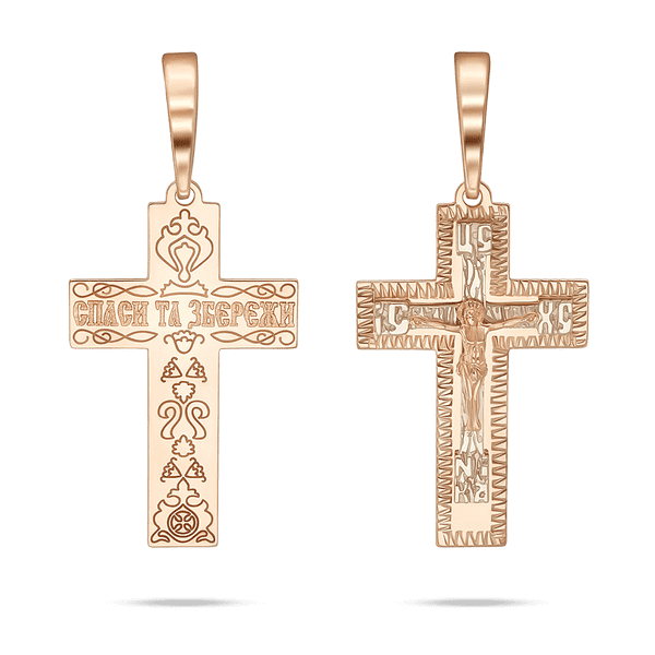 Золотой крестик с распятием и надписью "Спаси и сохрани" с узорами на обоих сторонах 040391 детальное изображение ювелирного изделия Золотые крестики православные Золотой крестик с распятием и надписью "Спаси и сохрани" с узорами на обоих сторонах 040391 детальное изображение ювелирного изделия Золотые крестики православные