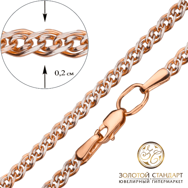 Женская цепочка из золота 585 пробы Нонна Женская цепочка из золота 585 пробы Нонна