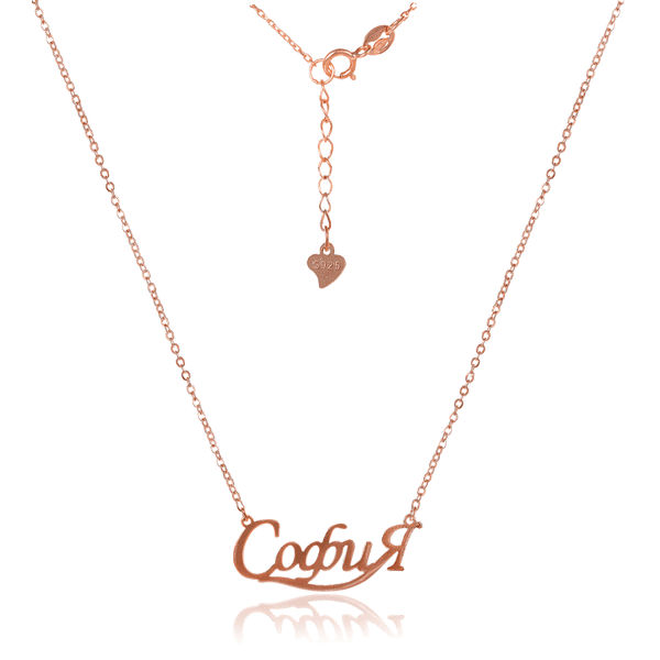 Позолоченное колье "София" без вставок 024757 детальное изображение ювелирного изделия Серебряные колье Позолоченное колье "София" без вставок 024757 детальное изображение ювелирного изделия Серебряные колье