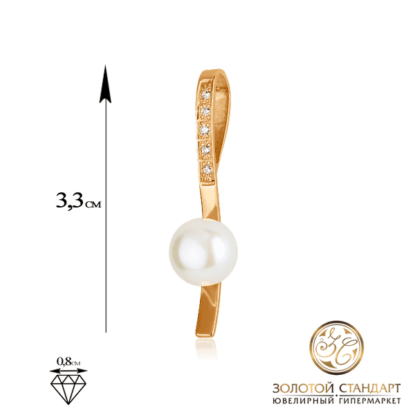 Золотой кулон с жемчугом купить Золотой кулон с жемчугом купить