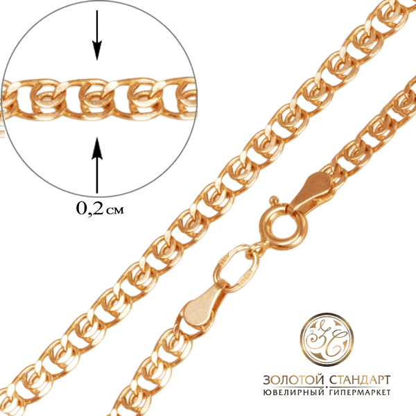 Золотой браслет Мадонна Золотой браслет Мадонна