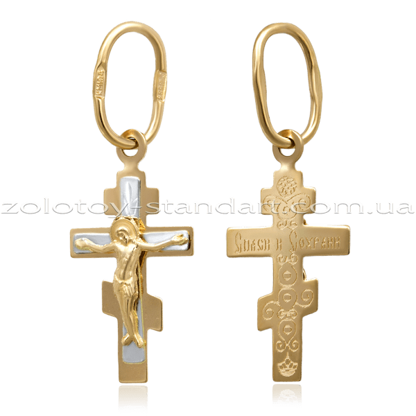 Золотой крестик 529600 детальное изображение ювелирного изделия Золотые крестики Золотой крестик 529600 детальное изображение ювелирного изделия Золотые крестики