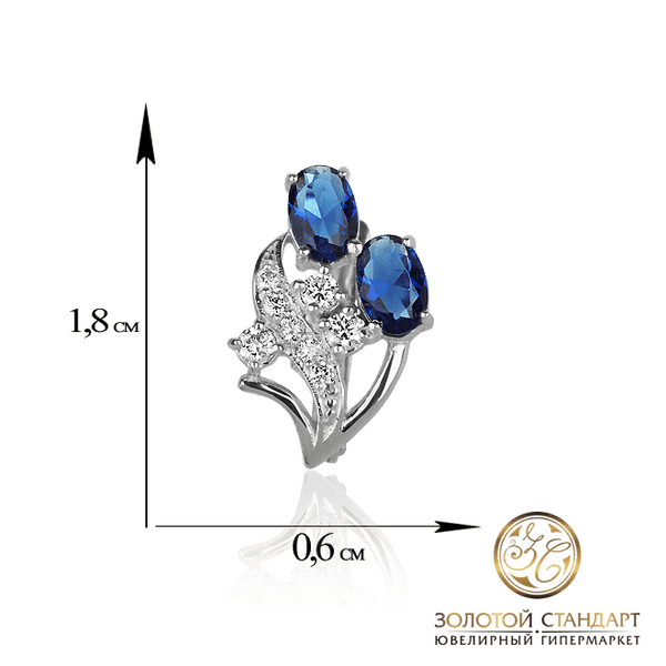 Серьги из белого золота с сапфирами и бриллиантами Серьги из белого золота с сапфирами и бриллиантами