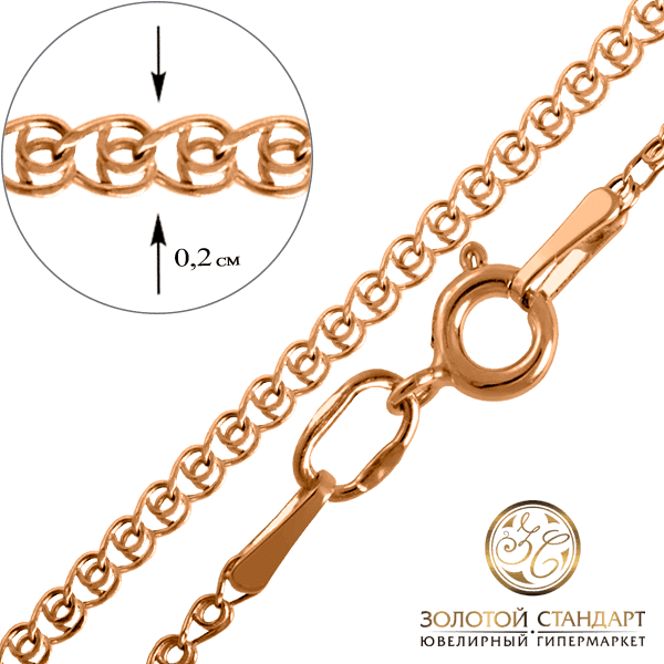 Золотий ланцюг Мадонна 12111 детальне зображення ювелірного виробу