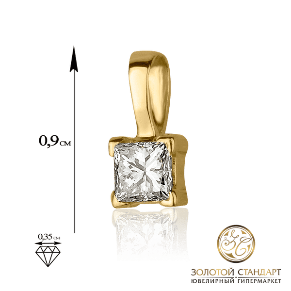 Золотой кулон с бриллиантом в желтом золоте Золотой кулон с бриллиантом в желтом золоте