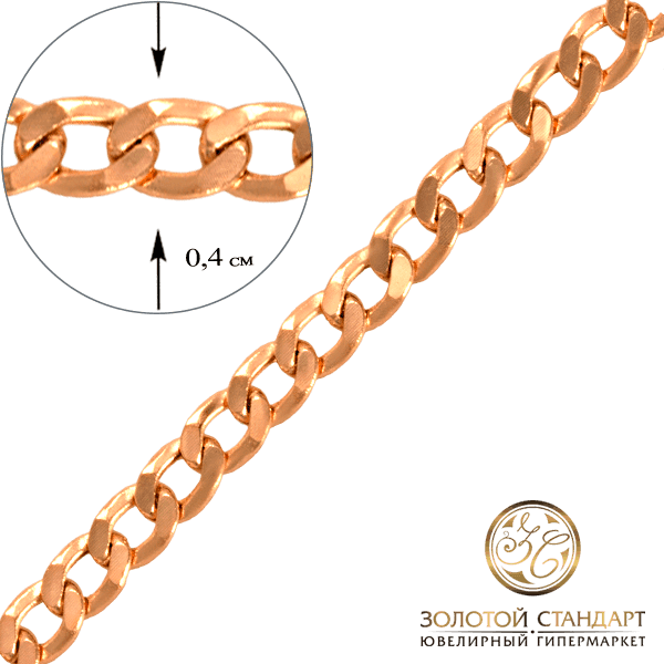 Золотий ланцюжок Гурмет 13606 детальне зображення ювелірного виробу Золотий ланцюжок Гурмет 13606 детальне зображення ювелірного виробу