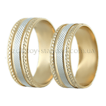 обзорное фото Золотое обручальное кольцо ОКЗ.1009.5  Золотые обручальные кольца с алмазной гранью