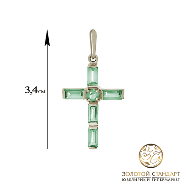 Крестик из белого золота с зеленым аметистом Крестик из белого золота с зеленым аметистом