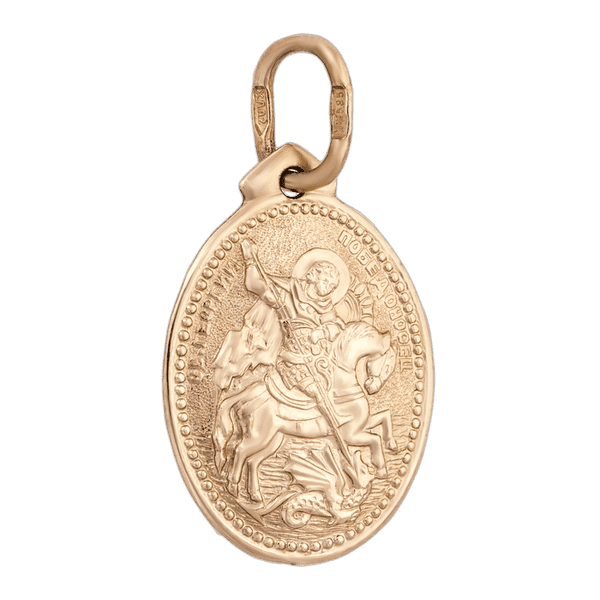 Золотая иконка Георгий Победоносец 1,4,0472 детальное изображение ювелирного изделия Золотые подвески иконки Золотая иконка Георгий Победоносец 1,4,0472 детальное изображение ювелирного изделия Золотые подвески иконки