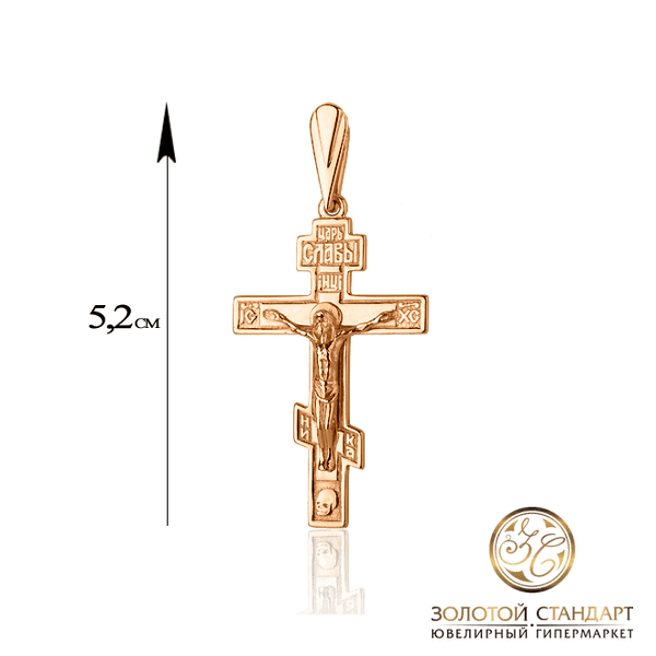 Золотой крест купить Золотой крест купить