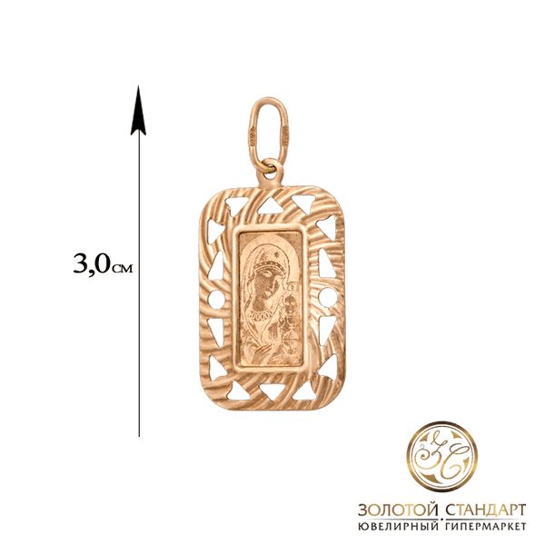 Ладанка Божья матерь Ладанка Божья матерь