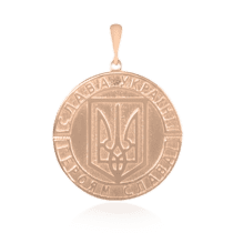 обзорное фото Серебряный подвес Слава Украине 037193  Украинская символика из золота и серебра
