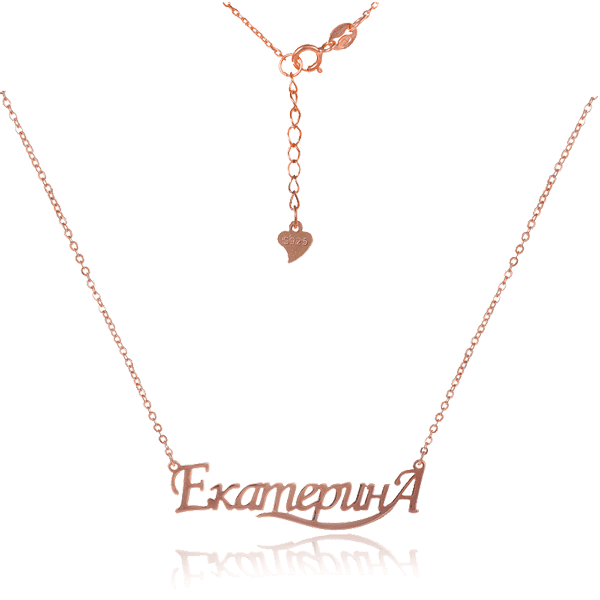 Позолоченное колье "Екатерина" без вставок 024747 детальное изображение ювелирного изделия Серебряные колье Позолоченное колье "Екатерина" без вставок 024747 детальное изображение ювелирного изделия Серебряные колье