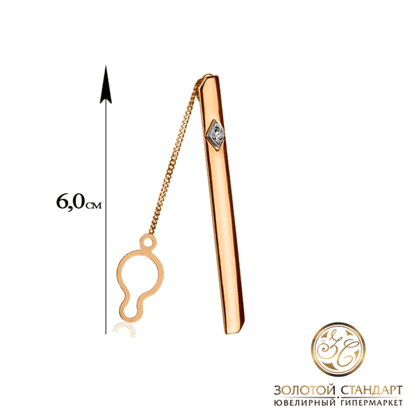 Зажим для галстука из красного золота с фианитом купить Зажим для галстука из красного золота с фианитом купить