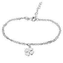 обзорное фото Серебряный двойной браслет с глянцевым клевером без вставок 925 проба 039749 Серебряные женские браслеты обзорное фото Серебряный двойной браслет с глянцевым клевером без вставок 925 проба 039749  Серебряные женские браслеты